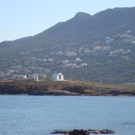 Ferienwohnung La Casa A Mare Artemida  Exterior foto